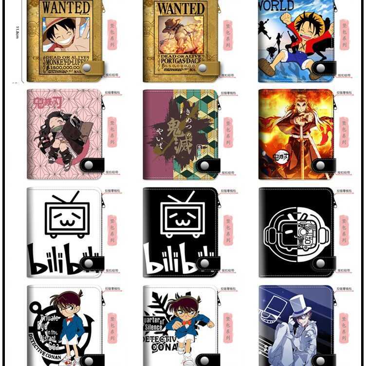 กระเป๋าสตางค์แนวตั้ง One Piece Luffy พร้อมกระเป๋าเหรียญและซองบัตร