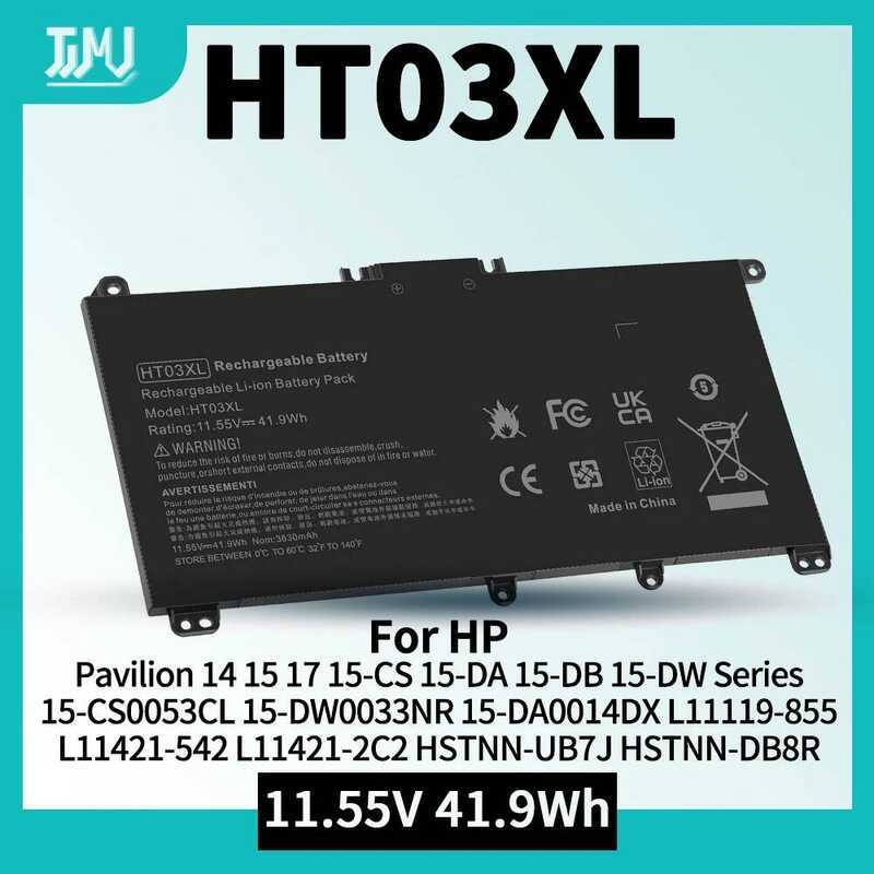 HT03XL แบตเตอรี่แล็ปท็อป L11119-855 สำหรับเปลี่ยนใน HP Pavilion 14 15 17 15-CS 15-DA 15-DB 15-DW ซีร