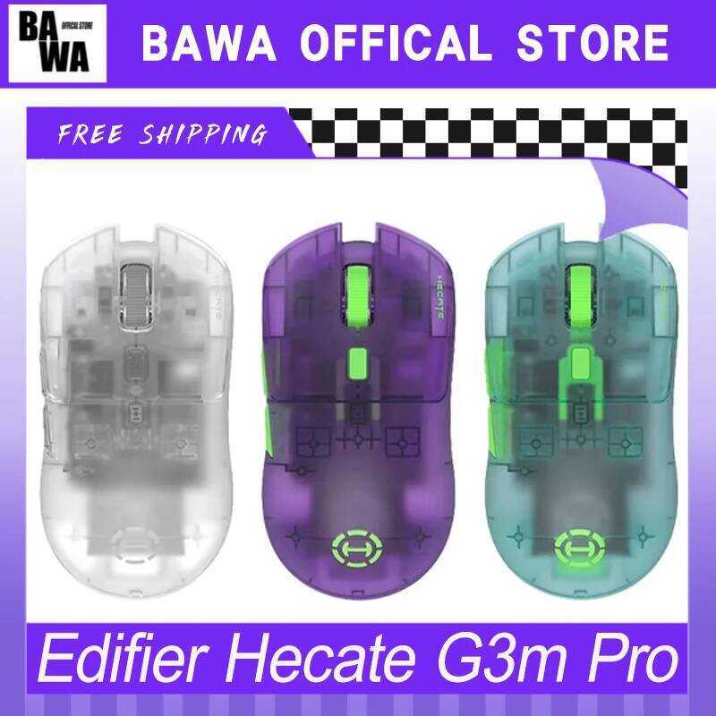Edifier เมาส์ไร้สาย Hecate G3m Pro Tri Mode Paw3395 น้ำหนักเบา สำหรับเกมเมอร์ อุปกรณ์เสริมสำหรับคอมพ