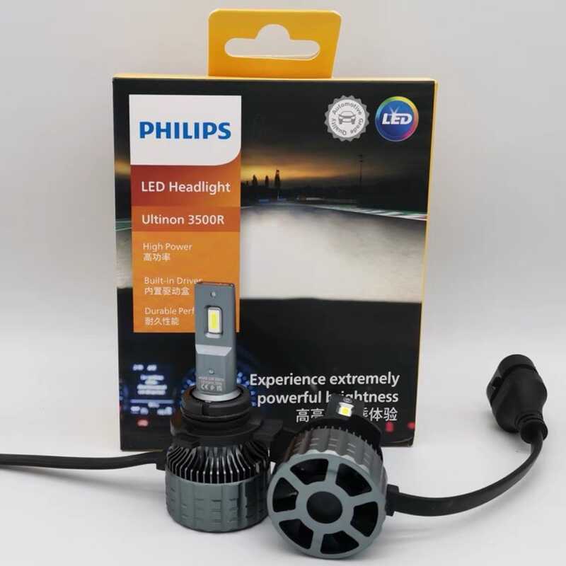 Philips ไฟ LED รถยนต์ระยะทางใกล้แสงแบบบูรณาการไฟรถยนต์ H4 H7 H11 HIR2 9012 U3500R