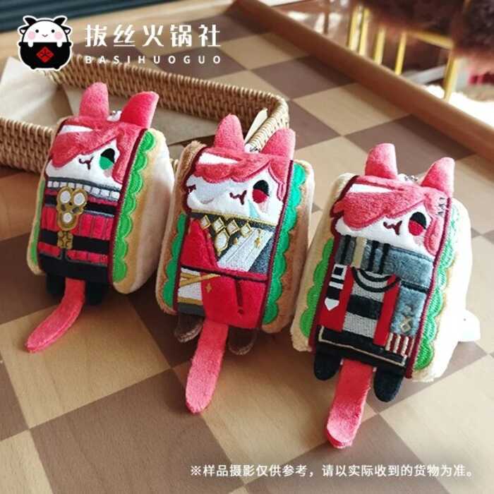 C Expert Recommended 10Cm Game Final Fantasy Xiv Ff14 Graha Tia Cute Sanich Plush Stuffed Doll Keyc