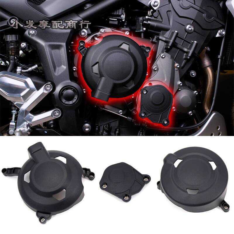 เหมาะสําหรับtrident trident660 Modified Trident 660 Trident 660 Engine Guard