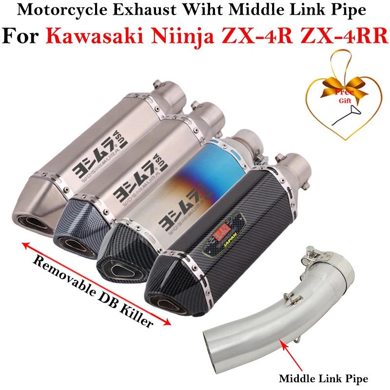 For Kawasaki Ninja ZX4R ZX4RR SE SR ZX-4R ZX-4RR 2023 Motorcycle Carbon Fiber Exhaust Systems Escap