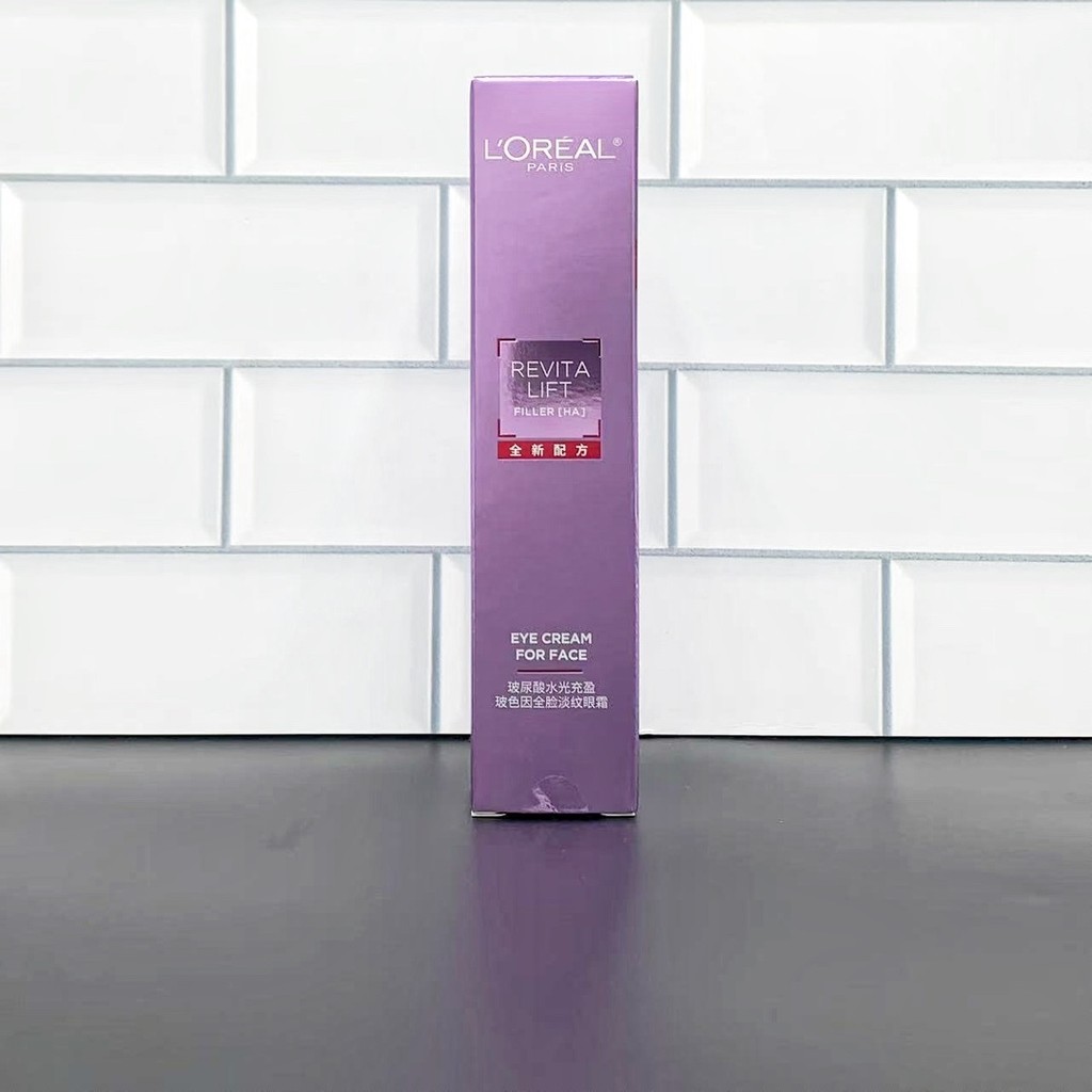 ยิงจริง❤ สินค้าปกติ คุณภาพอุปทานโดยตรง, รองรับคมชัด, เวอร์ชันได้รับการอนุมัติตลาดหมิงทง✔LOreal Purpl