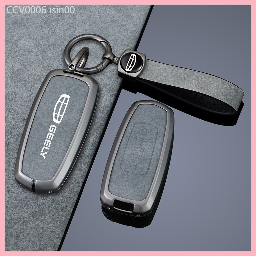 【2023-2025】 Qinlan เหมาะสำหรับ Geely ฝาครอบ Binyue Boyue Dihao GL รถ Binrui Bo Ruixingrui กระเป๋า X