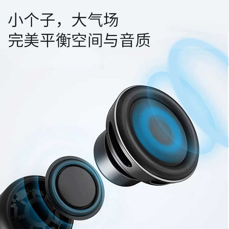 ลำโพงบลูทูธโลหะแบบมินิรูปแก้วกาแฟ 2024 ลำโพงบลูทูธ TWS สร้างสรรค์