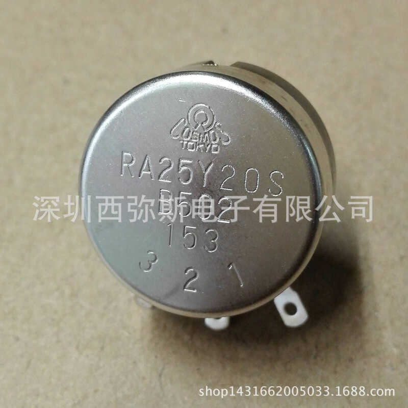 ต้นฉบับญี่ปุ่น TOCOS Wire Winding Potentiometer RA25Y20SB502 5K TOKYO COSMOS