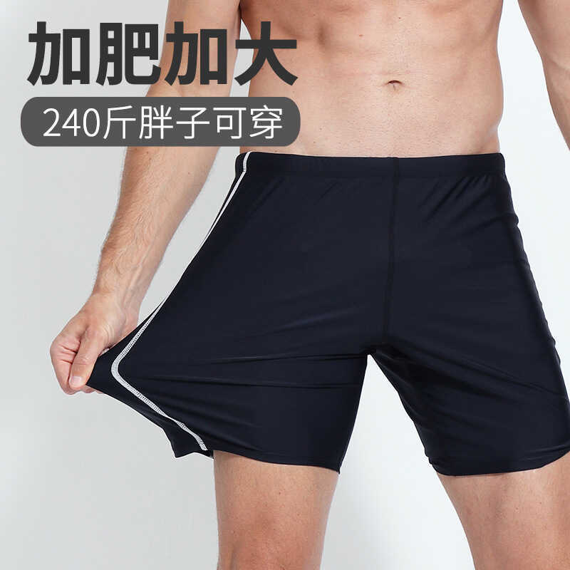 กางเกงว่ายน้ําผู้ชาย Anti-embarrasing Boxer ชุดว่ายน้ําผู้ชายขนาดใหญ่ Professional Five-point Boxer 