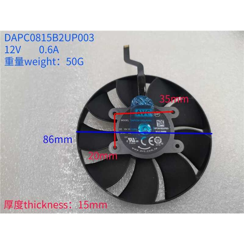DAPC0815B2UP003 แฟนใหม่ สำหรับ NVIDIA GeForce 3080 รุ่นสาธารณะ, RTX 3080Ti FE แฟนระบายความร้อนการ์ดว