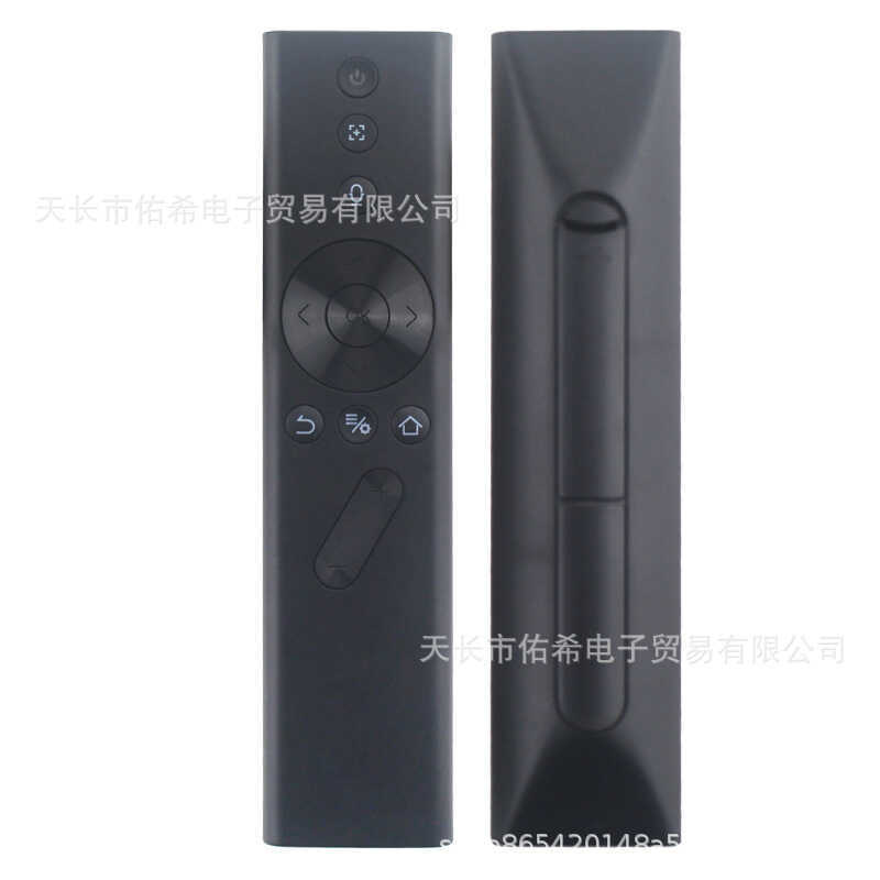 Z5/6/6X/H2/3/1/1S Aurora/CC/ใหม่ Z4X Aurora เหมาะสําหรับ XG Bluetooth Voice รีโมทคอนโทรล