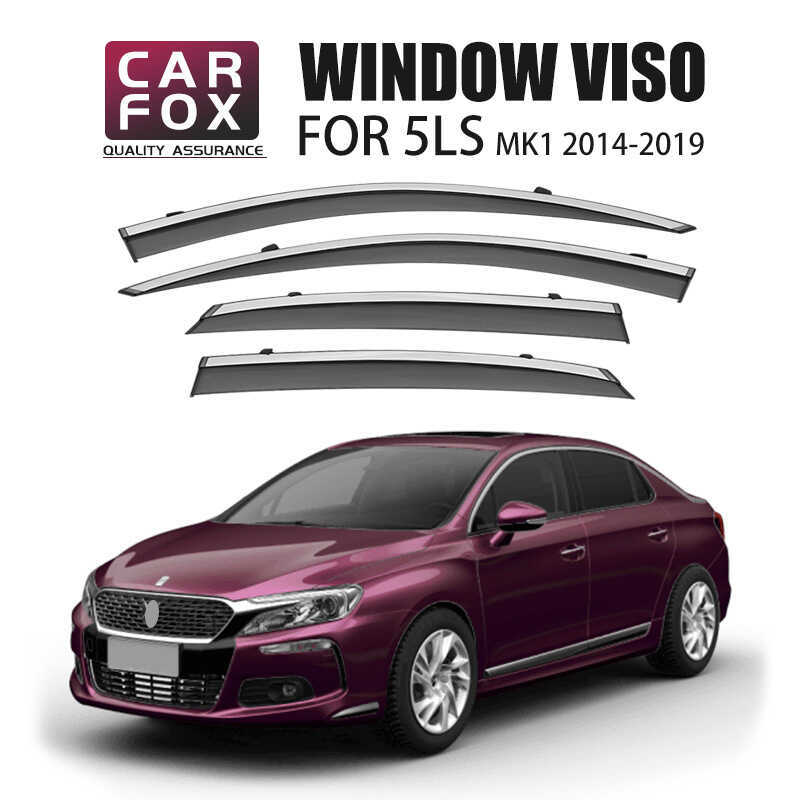 เหมาะสําหรับ CITROEN DS 5LS Three-Compartment Rain Guard CITROEN DS 5LS ที่บังแดดหน้าต่าง