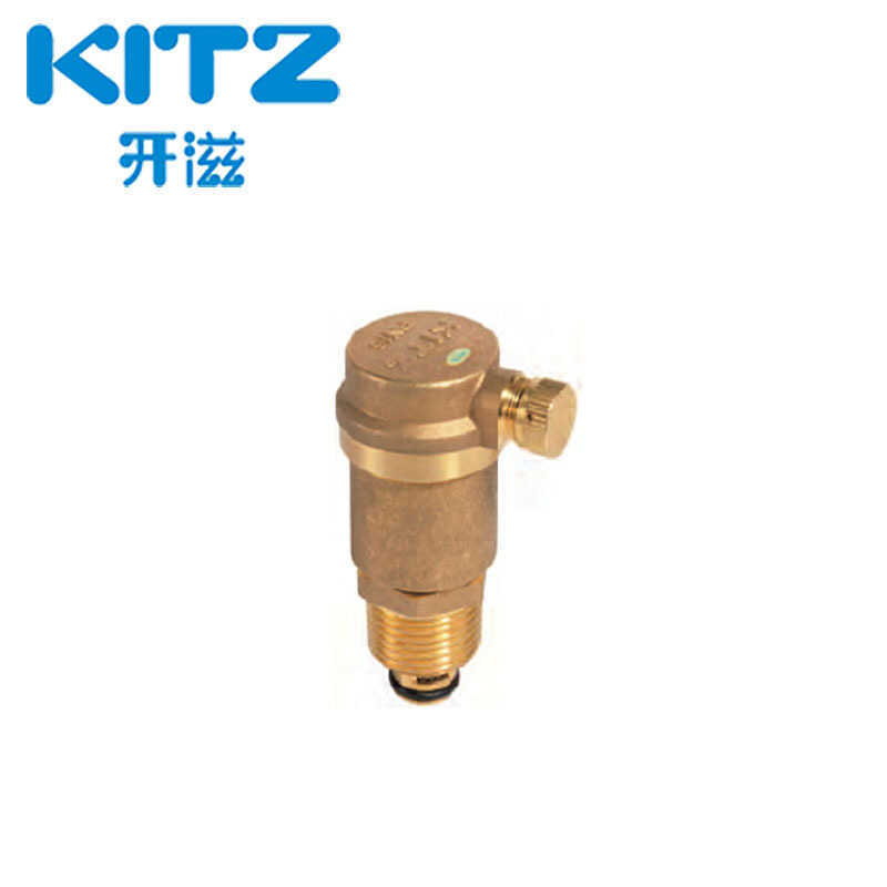 KITZ Japan Kitazawa Kaiz หัวเข็มขัดลวดทองเหลือง วาล์วไอเสียอัตโนมัติ PN16BSAV