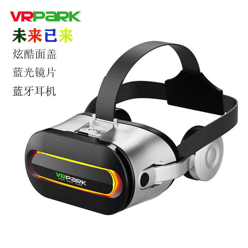 สไตล์ใหม่ VRPARK แว่นตา All-in-One HD ภาพยนตร์สมาร์ท Head-Wearing vrBOX บลูทูธ VR แว่นตาโรงงาน