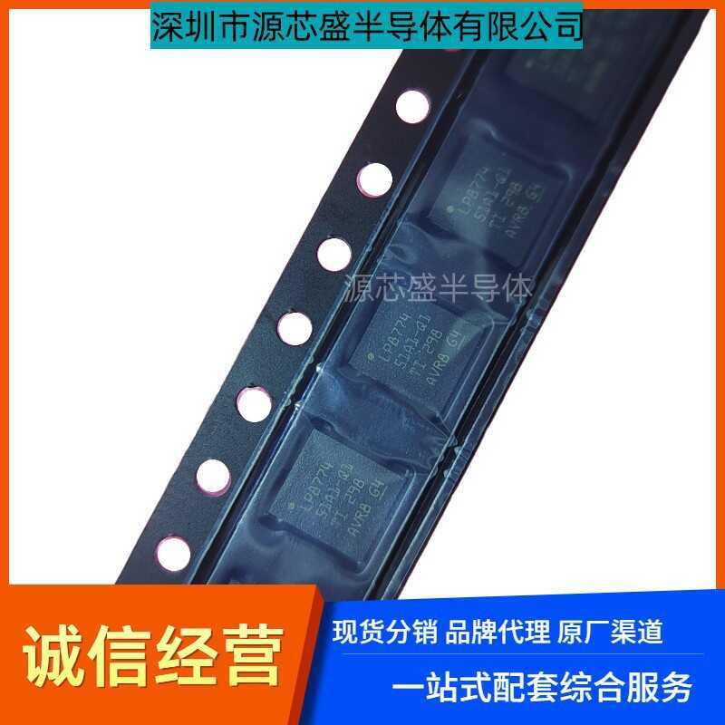 ห้างหุ้นส่วนจํากัด877451A1RXVRQ1 VQFN-HR28 3A ตัวแปลงสเต็ปดาวน์เสียงรบกวนต่ํา 5V Booster Converter