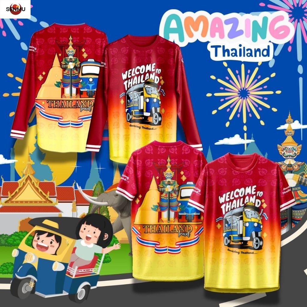(SM) เสื้อกีฬา ลาย Welcome to Thailand 2 แขนสั้น & แขนยาว