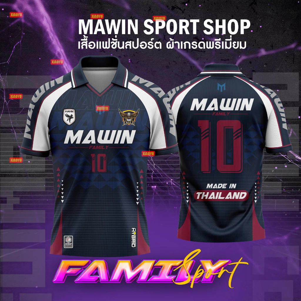 เสื้อกีฬาคอปกพิมพ์ลายกีฬา สไตล์ครอบครัว ใส่ได้ทุกวัย รูปที่ 7