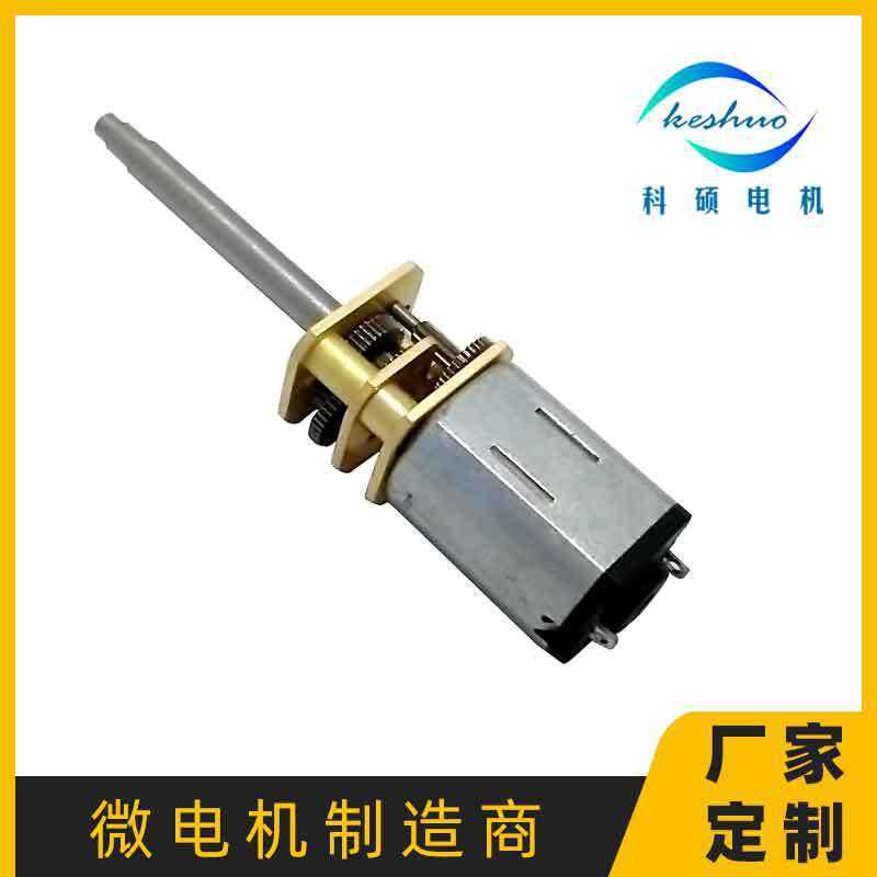 Fix/Made N20/N30 Micro DC Gear Motor Smart Home Smart Lock มอเตอร์เกียร์เฉพาะ