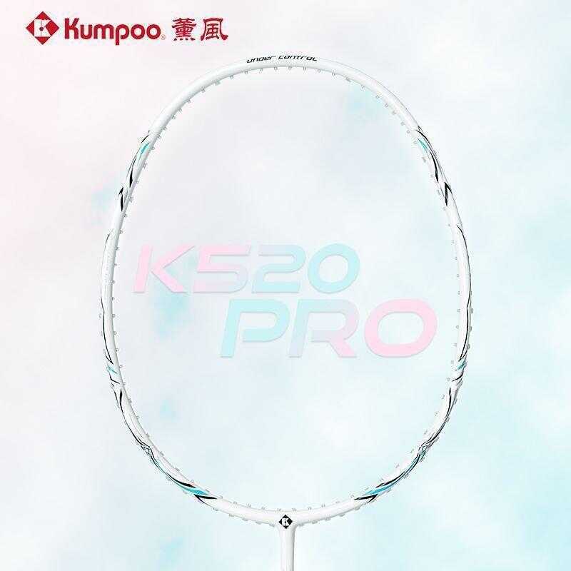 Xunfeng ไม้แบดมินตัน K520 รุ่น K520pro อัปเกรด 4U คาร์บอนไฟเบอร์ Xunfeng ไม้แบดมินตันเดี่ยว ชุดไม้แ
