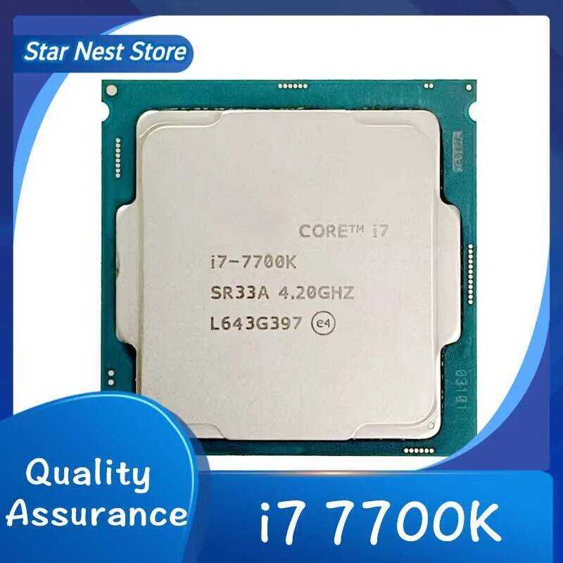 Core โปรเซสเซอร์ i7 7700K 4.2GHz Quad-Core LGA 1151 Quad-
