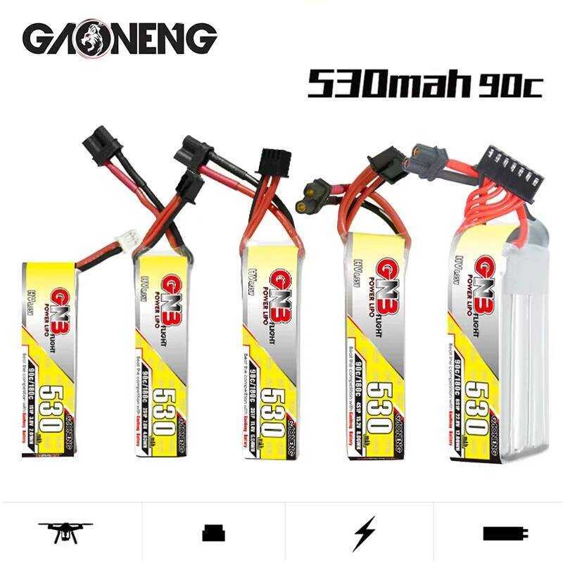 LiPo แบตเตอรี่ GNB 1S 2S 3S 4S 6S สูงสุด 180C HV 530mAh ปลั๊ก PH2.0/XT30U-F สำหรับเฮลิคอปเตอร์ RC คว
