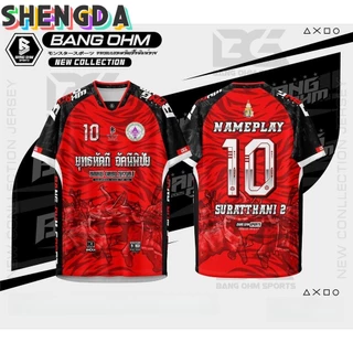 เสื้อโปโลแขนสั้นพิมพ์ลายแฟชั่นล่าสุดเหมาะสําหรับกีฬาและเกมฟุตบอล.วัสดุอุทิศระบายอากาศได้ดี สามารถปรับแต่งได้ชื่อและจํานวนฟรีขอ