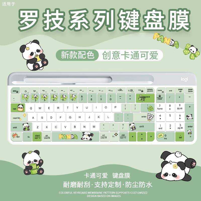 เหมาะสําหรับฟิล์มคีย์บอร์ด Logitech K580 K120/120/K270/275/200/295/K380 xindianI