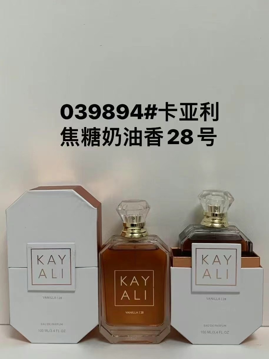 แฟชั่น 65 Kayali Perfume Series 100ml da6 3a4