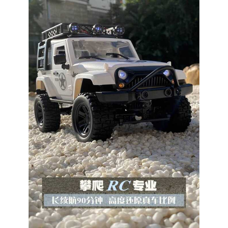 Wrangler Professional RC รีโมทคอนโทรลรถ Off-Road รถ Jeep สี่ล้อไดรฟ์ปีนเขา Big