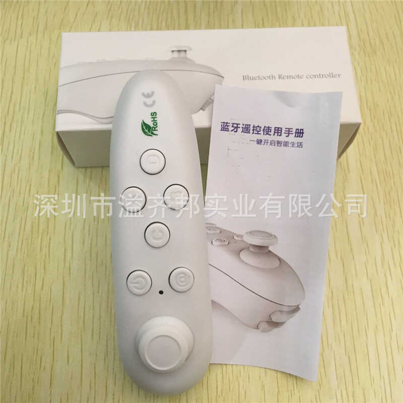 VR PARK Original Bluetooth Gamepad รีโมทคอนโทรลปริมาณ Android IOS 3D แว่นตารีโมทคอนโทรล