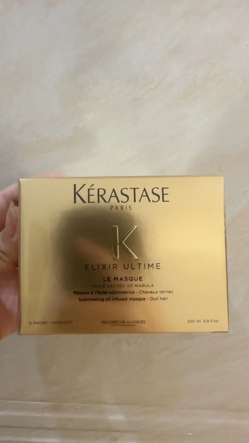 แฟชั่นขายตรงแฟชั่น 65/Capsule Mingtong Edition Kashi Pure Moisturizing Platinum Hair Mask 200ML Priv
