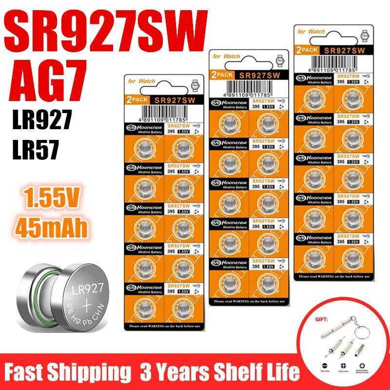AG7 แบตเตอรี่เซลล์ปุ่มอัลคาไลน์ 1.5V LR927 LR57 SR927SW 399 GR927 G7 จำนวน 10-100 ชิ้น สำหรับนาฬิกา