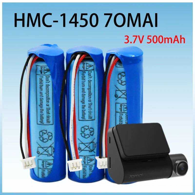 HMC1450 แบตเตอรี่ลิเธียมไอออน 3.7V 500mAh สำหรับกล้องติดรถยนต์อัจฉริยะ 70mai Smart Dash Cam Pro เครื