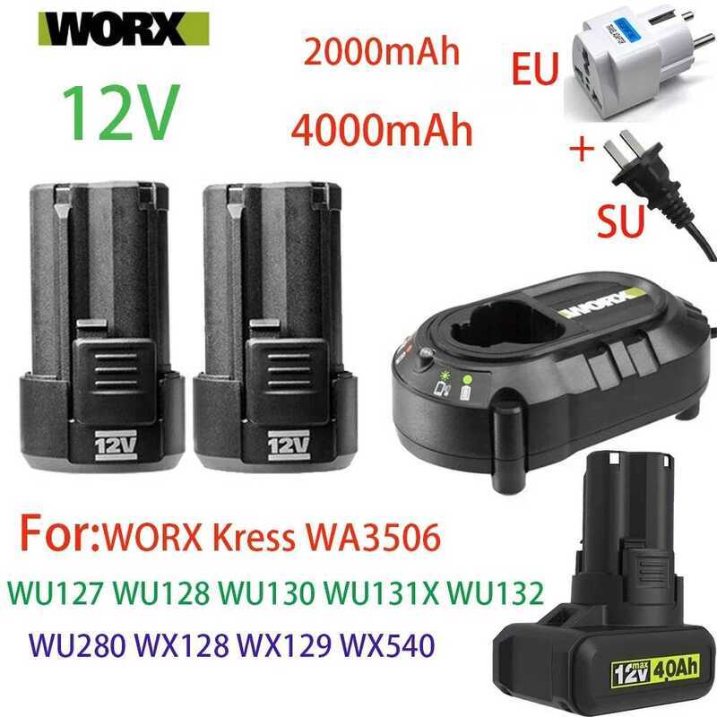 ใหม่ 100% ของแท้ 2.0/4.0Ah สำหรับเครื่องมือไฟฟ้า WORX Kress 12V WA3506 WU127 WU128 WU130 WU131X WU13