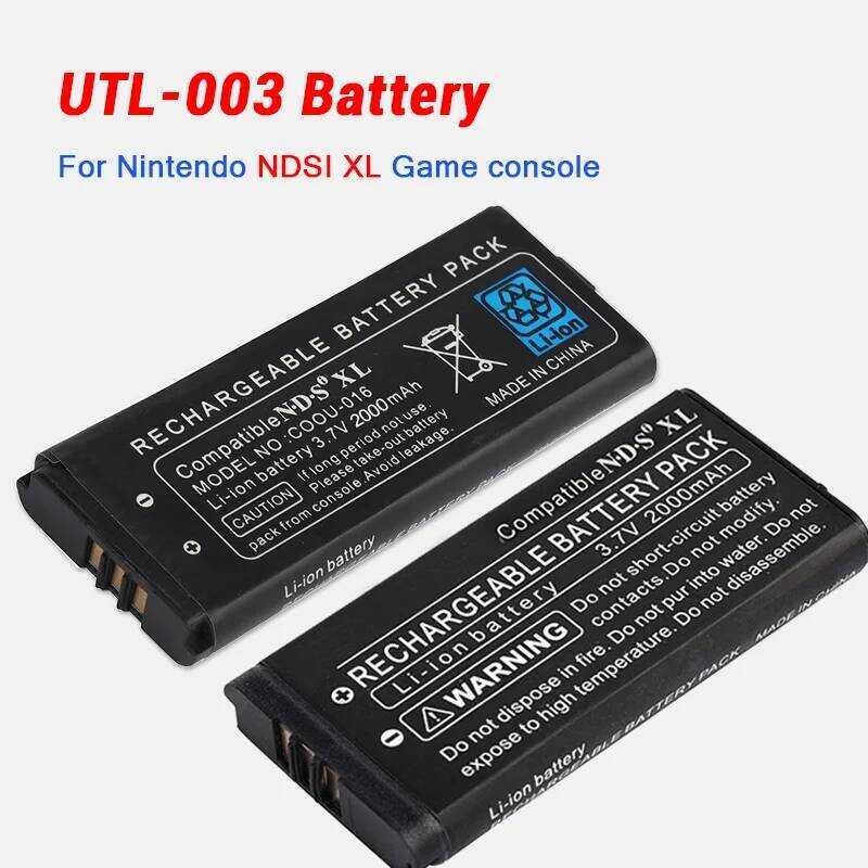 NdsI แบตเตอรี่ทดแทน Xl แบบชาร์จได้ 3.7V 2000mAh UTL-003 แบตเตอรี่ NDS XL สำหรับเครื่องเล่นเกม Ninten