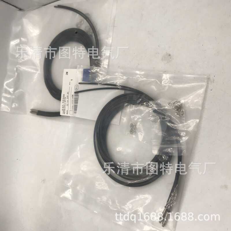 เซ็นเซอร์ไฟเบอร์ออปติก E32-TC200/DC200/ZD200/DC200E/TC200E รับประกันหนึ่งปี