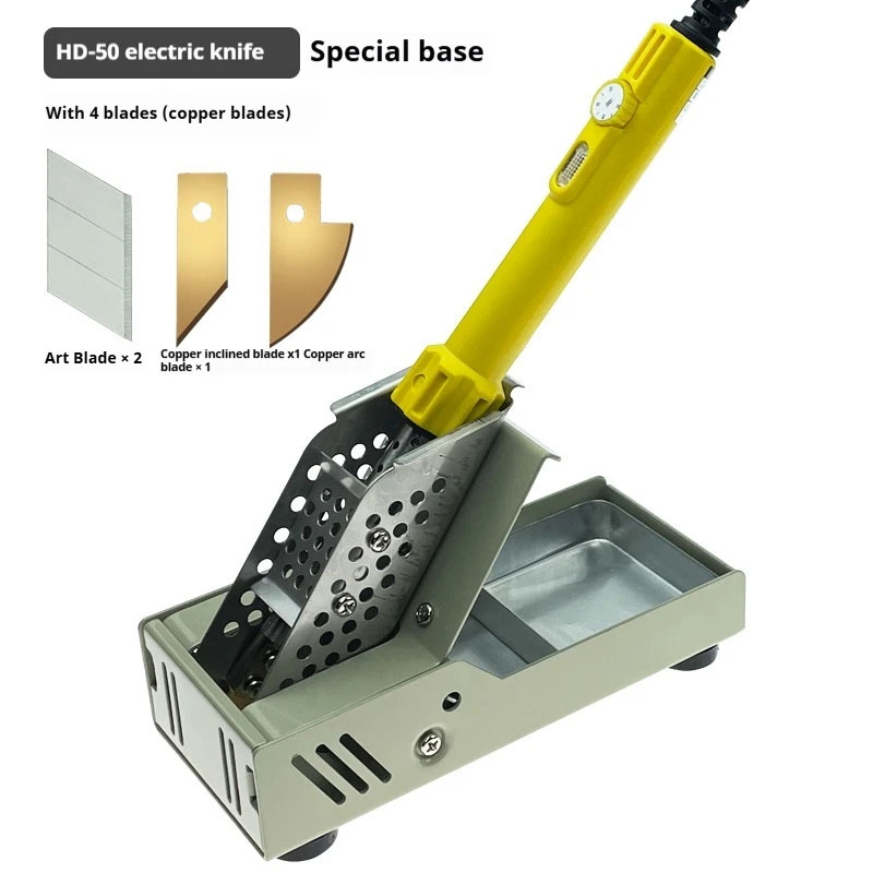 Electric heating knife, foam cutting knife, fabric cutting hot cutting knife, sponge plastic KT boa