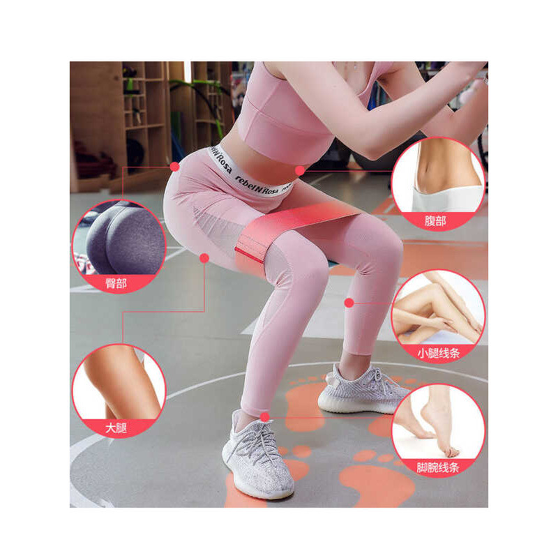 INS สะโพก Abuse แหวน Squat Resistance Band แหวนสะโพกโยคะความตึงเครียด Band ยกสะโพกการออกกําลังกายสะโ