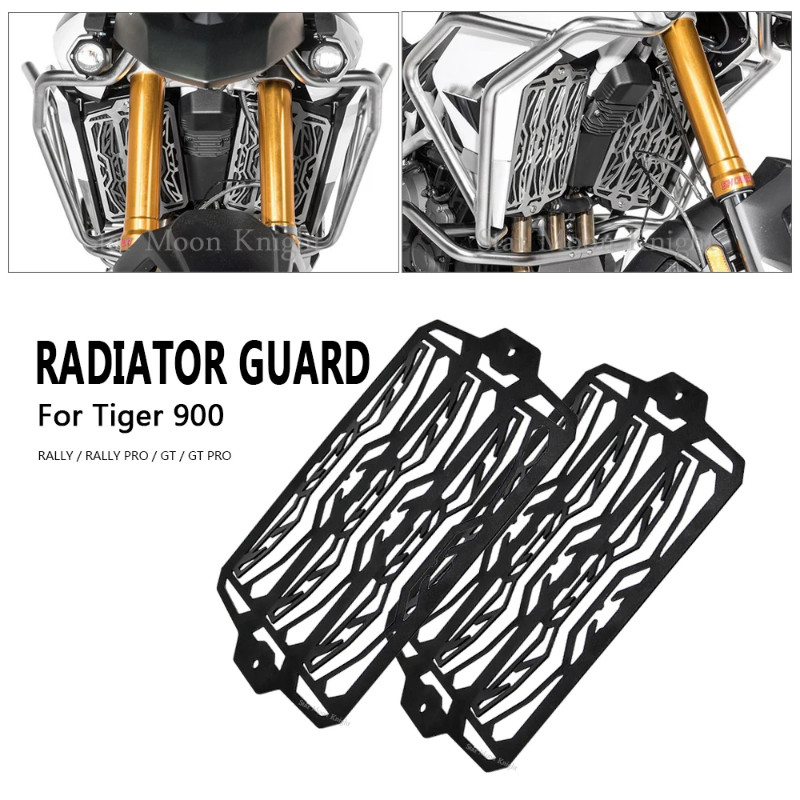 For TIGER 900 GT For TIGER900 GT Pro RALLY For Tiger 900 Motorcycle parts Radiator Guard Radiator G