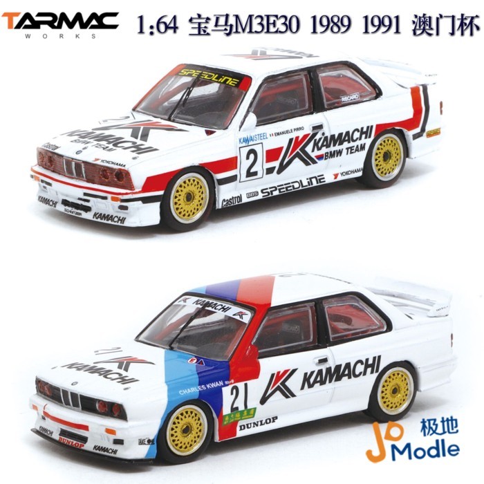 Tarmac 1: 64 BMW M3E30 1989 1991 มาเก๊าคัพโมเดลรถอัลลอย