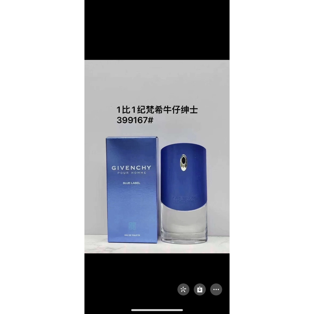 ยิงจริง❤ 70 Givenchy Denim Gentleman e35