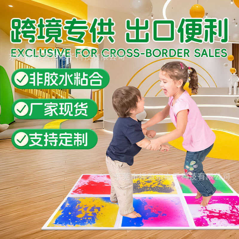 Liquid Crawling Mat 3D เด็ก Sensory Mat ของเล่นเพื่อการศึกษาพรม Texture Mat Interactive Crawling Mat