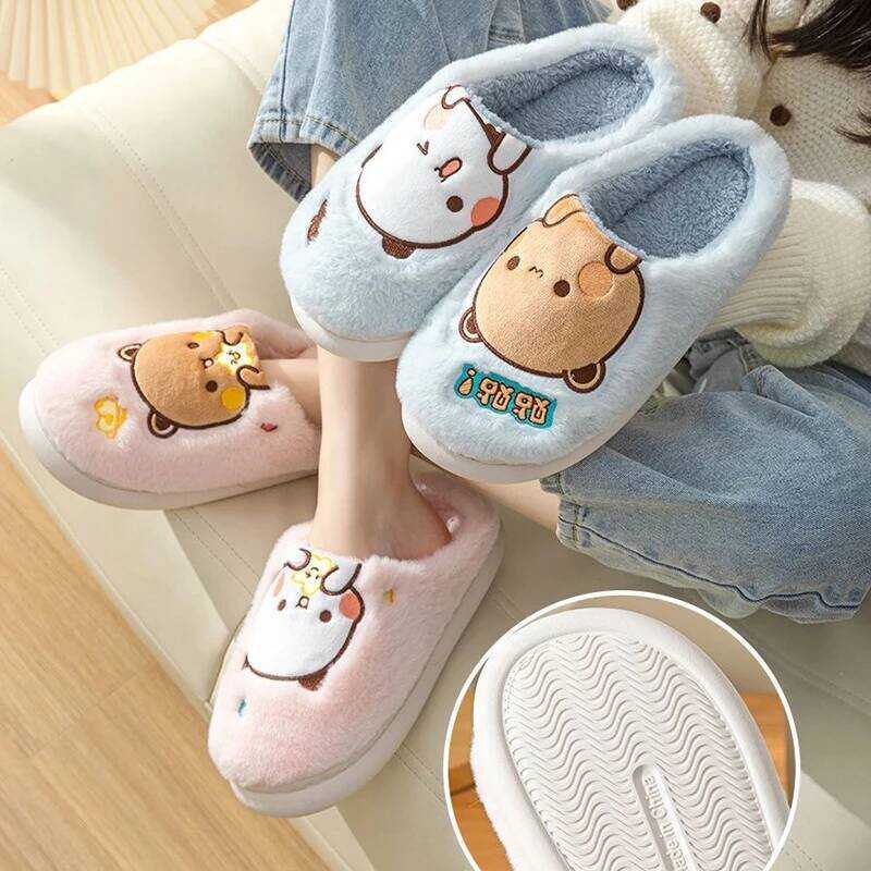 C Panda Kawaii Bubu And Dudu Figure Two-Dimensional Element Creator Slippers Couple Furry Stay At H