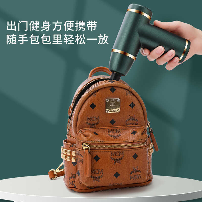 Sk-168 mini Fascia มินินวดกล้ามเนื้อผ่อนคลายคอหน้ากากเครื่องนวดไฟฟ้าขนาดเล็ก Fascia