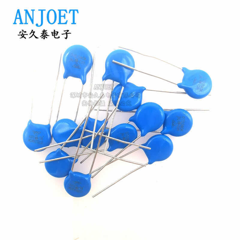 ตัวต้านทานโรคภูมิแพ้แรงดันไฟฟ้า 07D561K 560V เส้นผ่านศูนย์กลาง 7 มม. 7D561K Plugin ยี่ห้อใหม่สีฟ้า