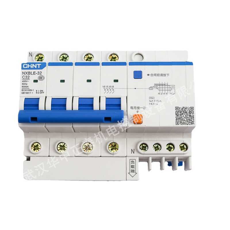 Zhengtai Circuit Breaker Kunlun Series ในครัวเรือนขนาดเล็ก Air Switch Leakage Protection Circuit Bre