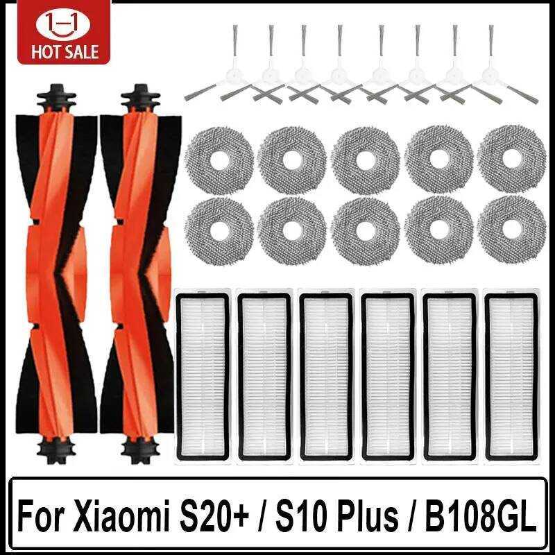 Xiaomi สำหรับ Robot Vacuum S20+ S10 Plus /S10+/ B108GL B105 / B108CN B113CN ชิ้นส่วน อุปกรณ์เสริม ฟิ