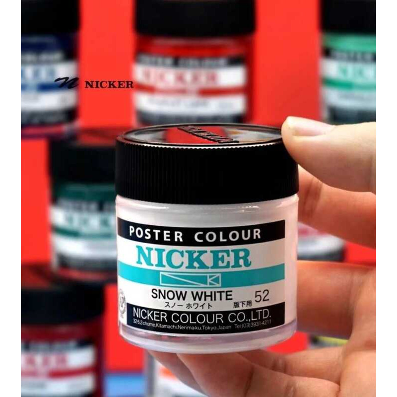 Japan Nicker โปสเตอร์สี 40ml สีน้ําทึบแสง ขวดแก้วเรืองแสง goche pigment