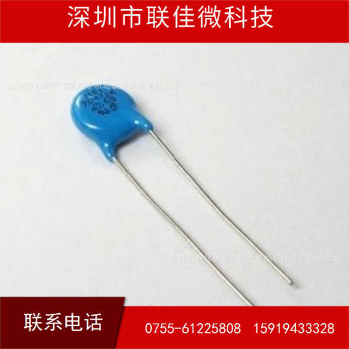 07D471K 07D-471K 7D471K แรงดันไฟฟ้าภูมิแพ้ตัวต้านทานสีน้ําเงินตัวต้านทาน In-Line