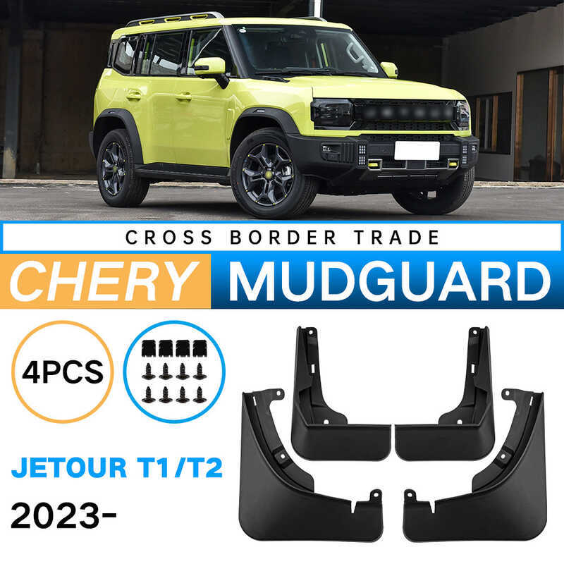 เหมาะสําหรับ Chery Jetour Traveler Jetour T1/T2 รถหนังบังโคลนแบบนุ่ม