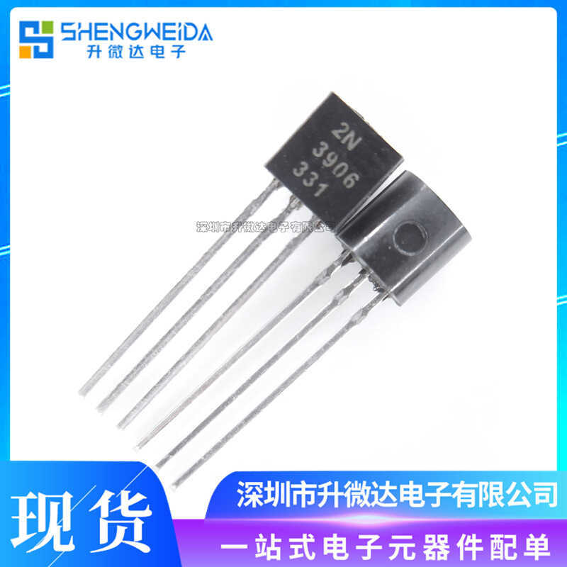 Original CJ 2N3906 TO92 PNP ทรานซิสเตอร์-40V200mA In-Line Triode Copper Pin